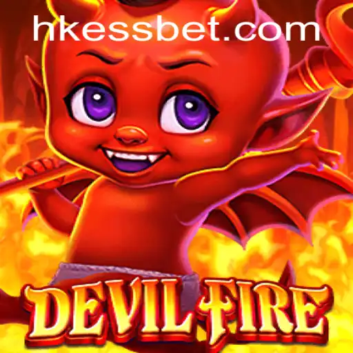 Explorando o Mundo de DevilFire: Um Guia Completo para Iniciantes